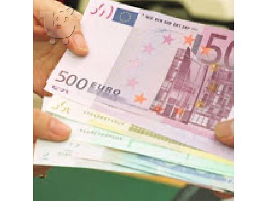 PoulaTo: Μικροχρηματοδότηση, νόμιμες πιστώσεις